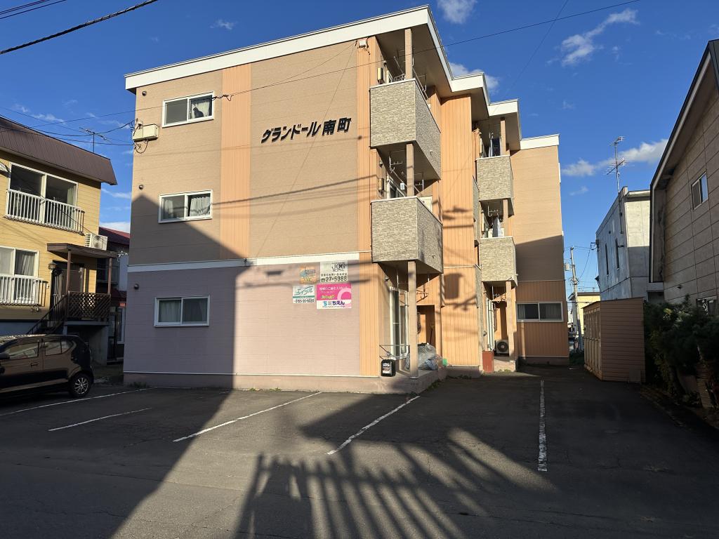 グランドール南町　アパート1棟売り 外観