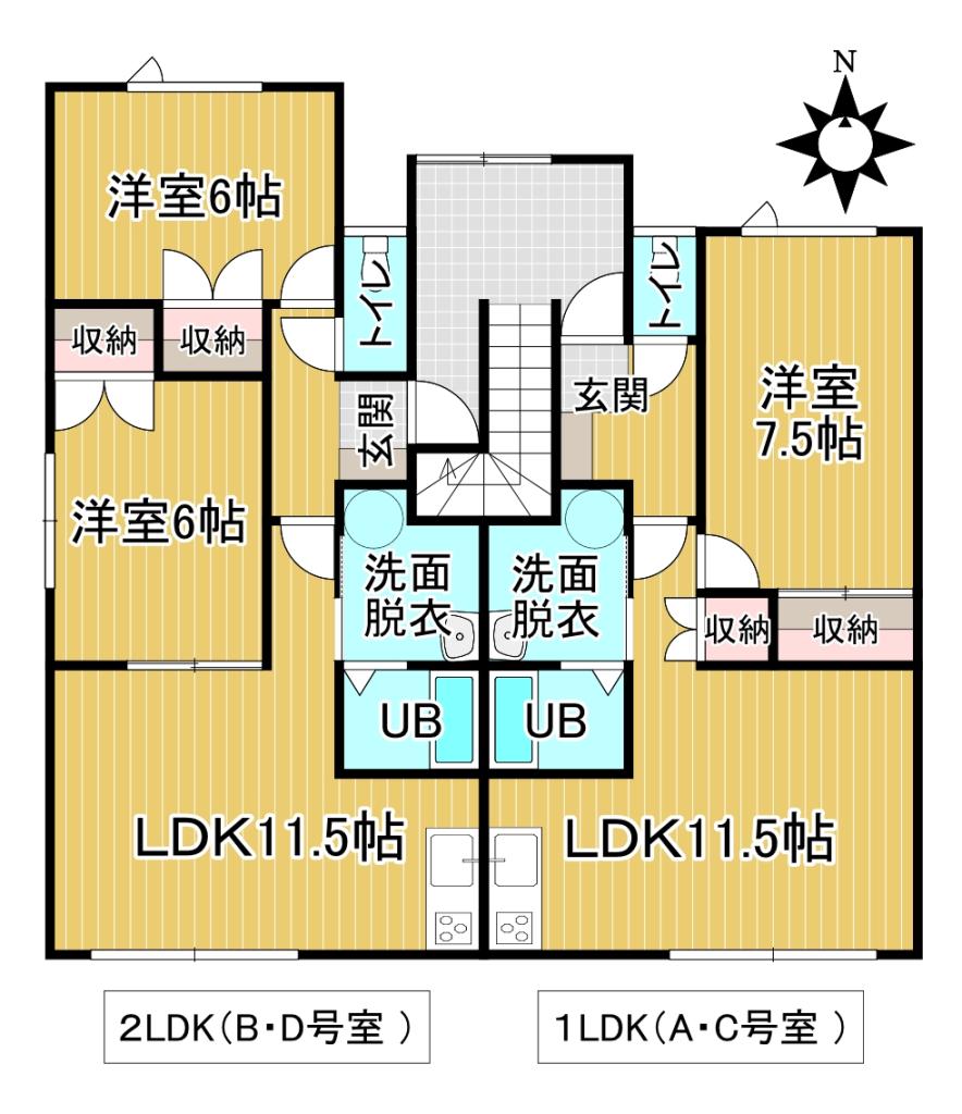 エルム１８５ 間取り
