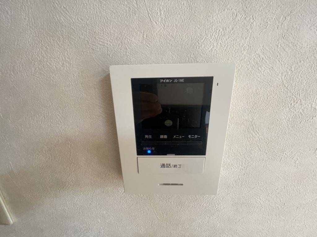 エルム１８５ 内観