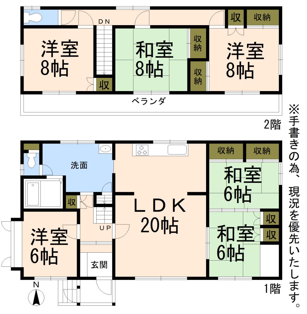 西9条南39丁目　戸建 間取り