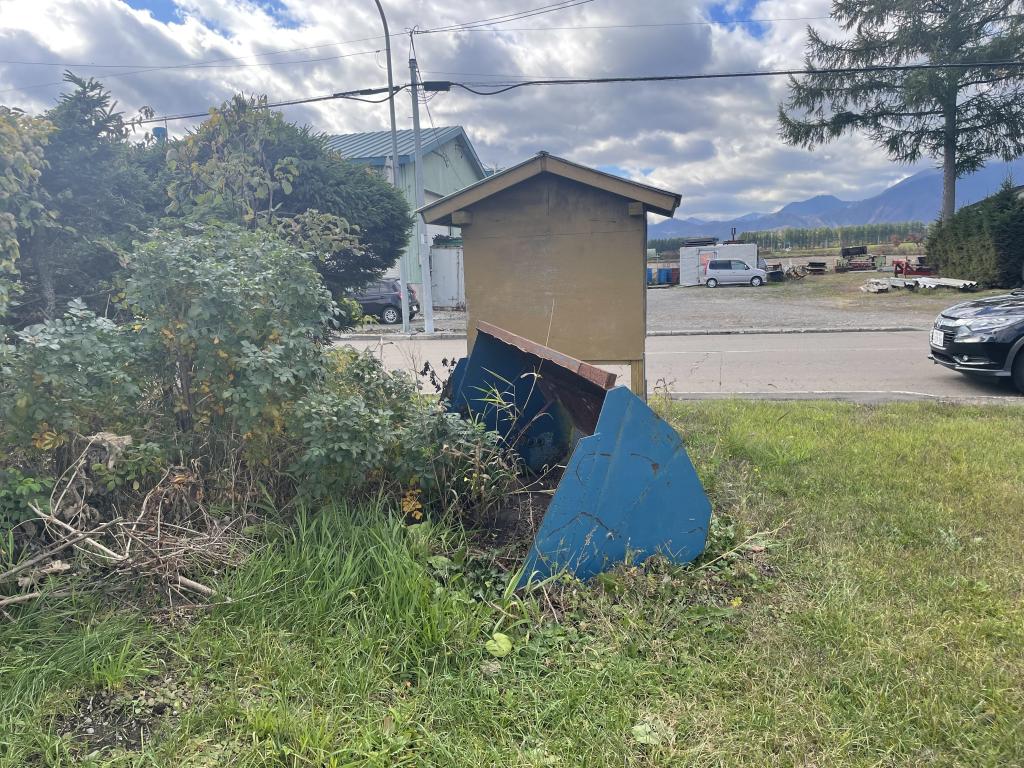 広野町土地 周辺