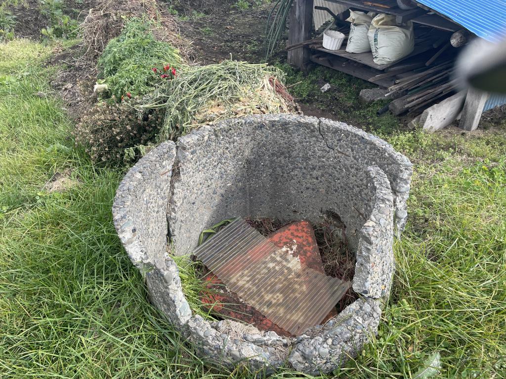 広野町土地 周辺