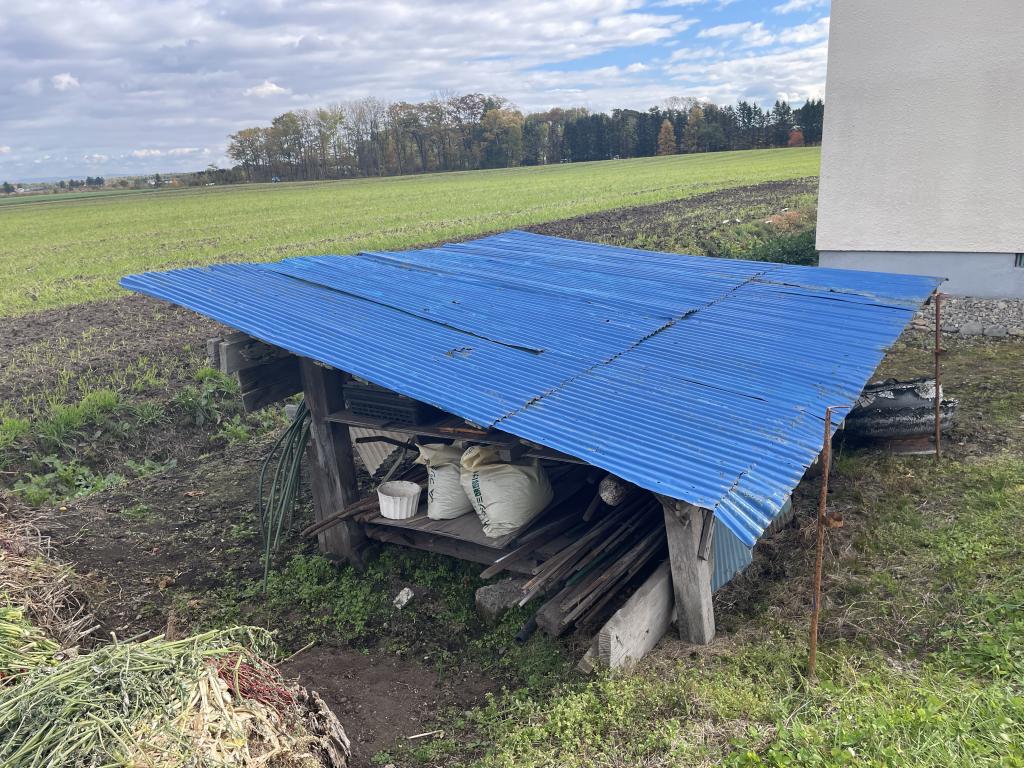 広野町土地 周辺