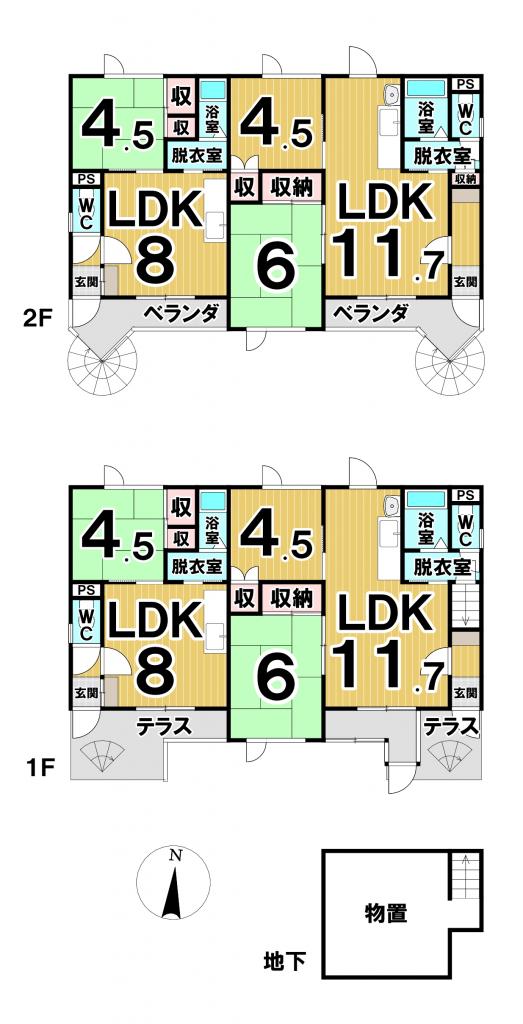 コーポ林 間取り