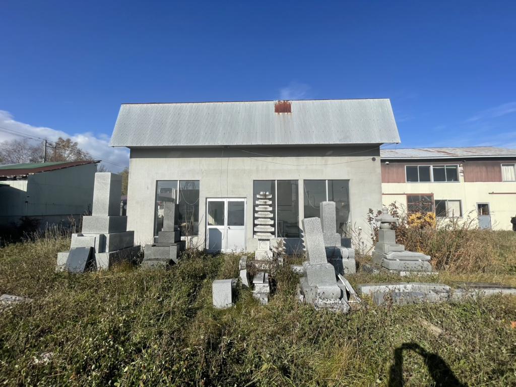 ♪三方向道路♪上士幌町東１＿石材跡地 内観