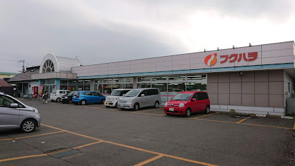 幕別町字相川　売土地 周辺