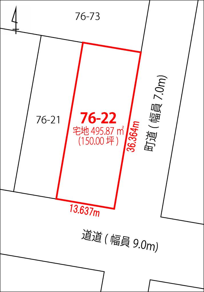 中士幌市街地 新築用地に絶好の南東角１５０坪 間取り