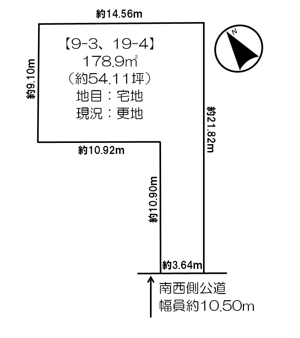 大樹町栄通　売土地 間取り