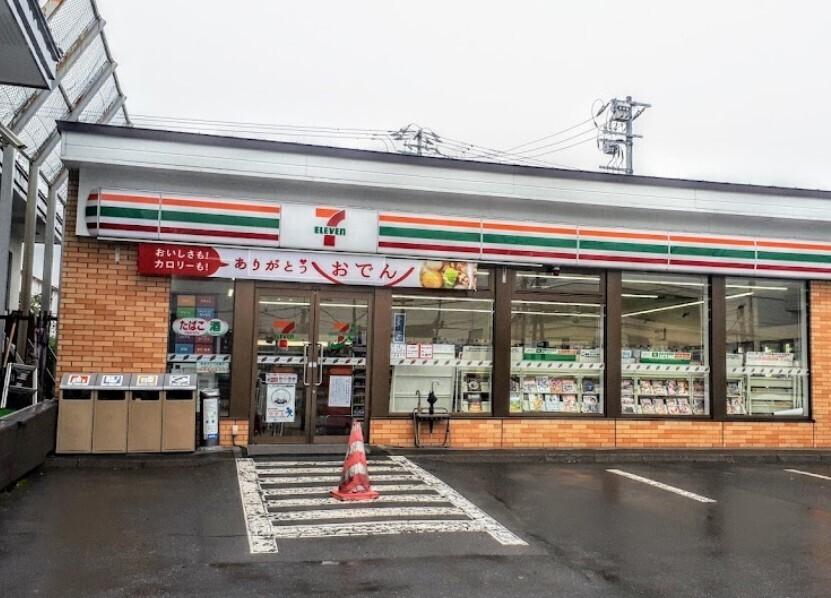 大樹町栄通　売土地 周辺