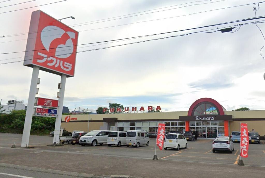 大樹町栄通　売土地 周辺