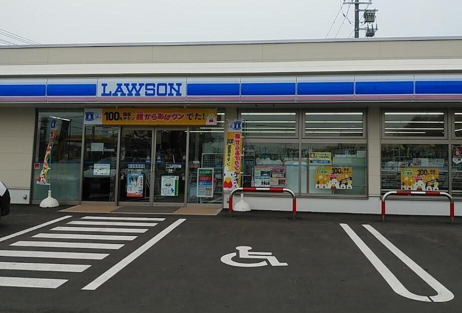 大樹町栄通　売土地 周辺