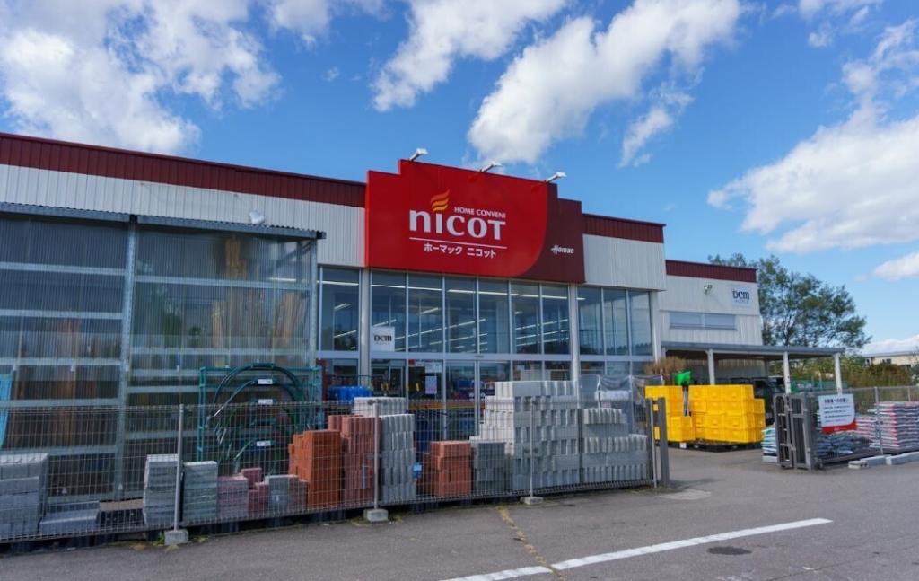 大樹町栄通　売土地 周辺