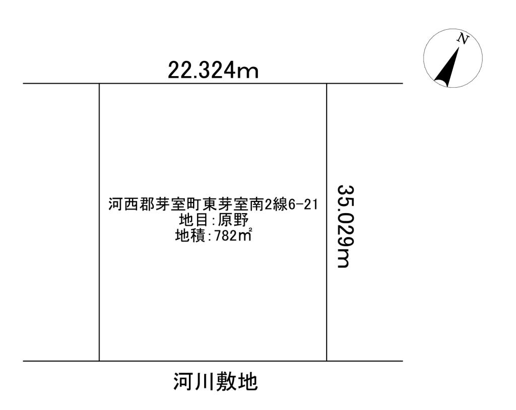 東芽室南2線＿売土地 間取り