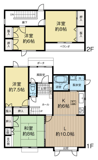 帯広市西22条南4丁目　中古住宅 間取り