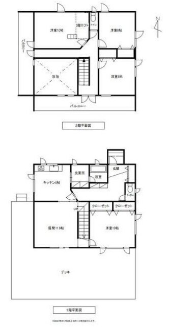 ♪本格ログハウス♪中札内村協和東２＿中古住宅 間取り