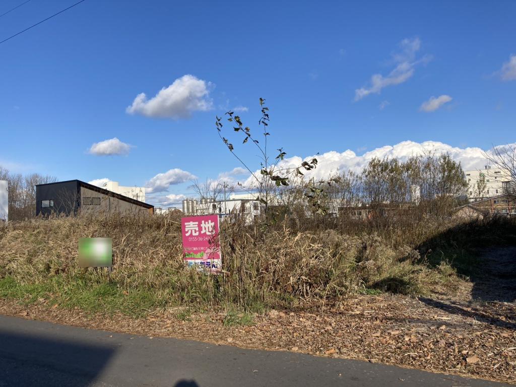 音更町大通２０丁目【開進地区につき建物建築可能！】 内観