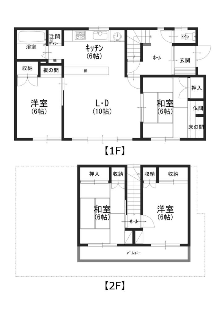 池田町字旭町2丁目12番地24【中古住宅：4LDK】 間取り