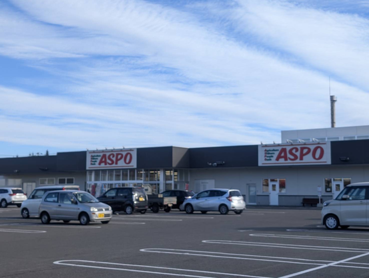 ☆売土地☆士幌町本通西～利便性・陽当り良好の角地、士幌小近く！～   内観