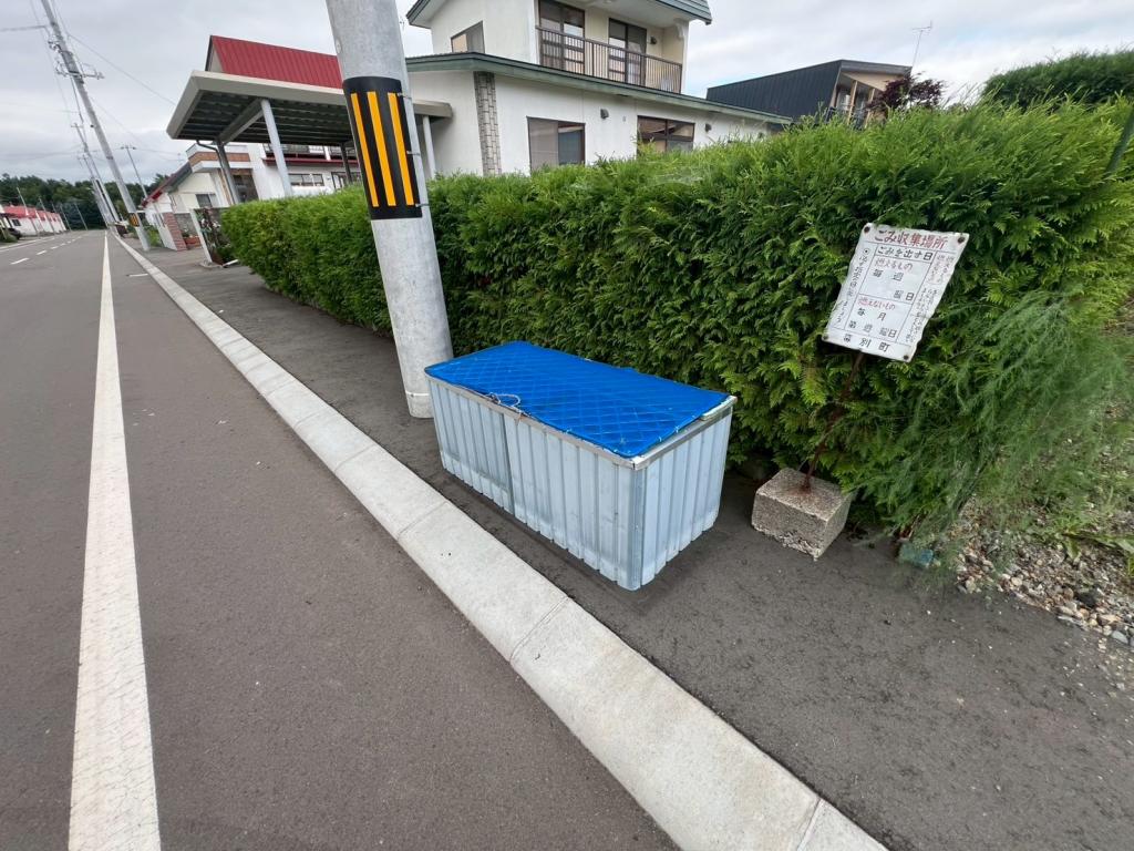 【価格改定】敷地広々♪　2世帯活用可能♪　幕別町緑町＿中古住宅 内観