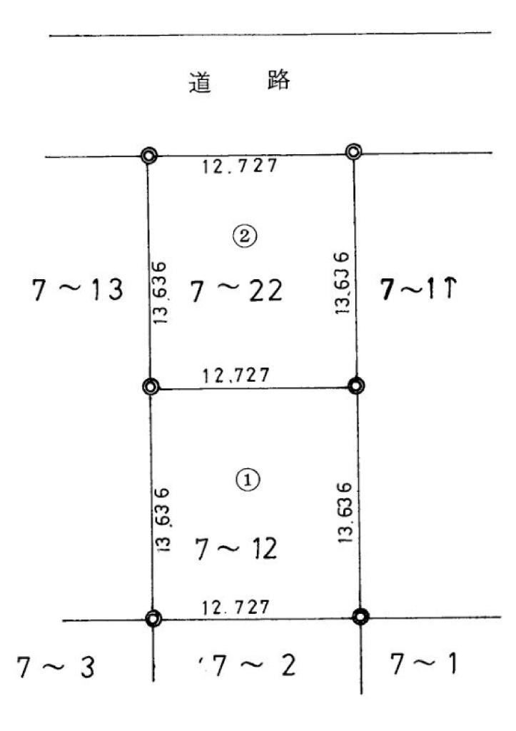 ⽊野⻄通10丁目 売⼟地 間取り