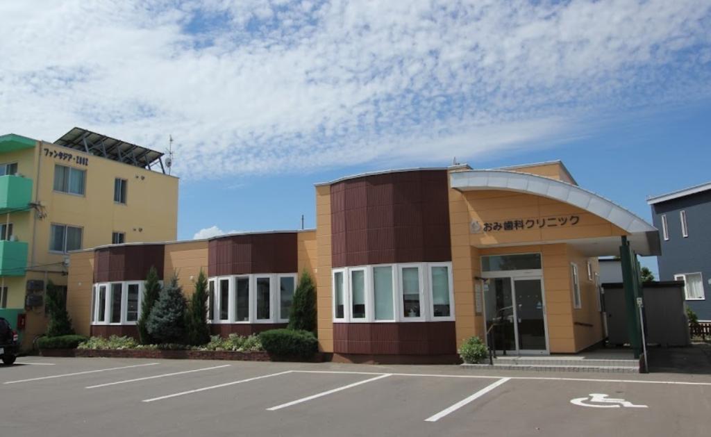 ※商談中※芽室町西２条　中古戸建 周辺