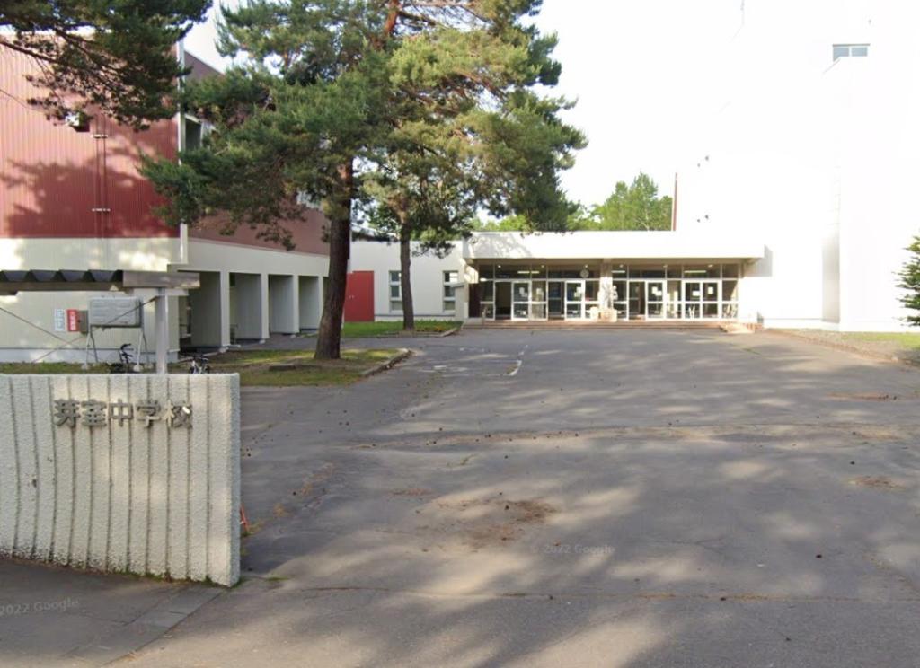 ※商談中※芽室町西２条　中古戸建 周辺