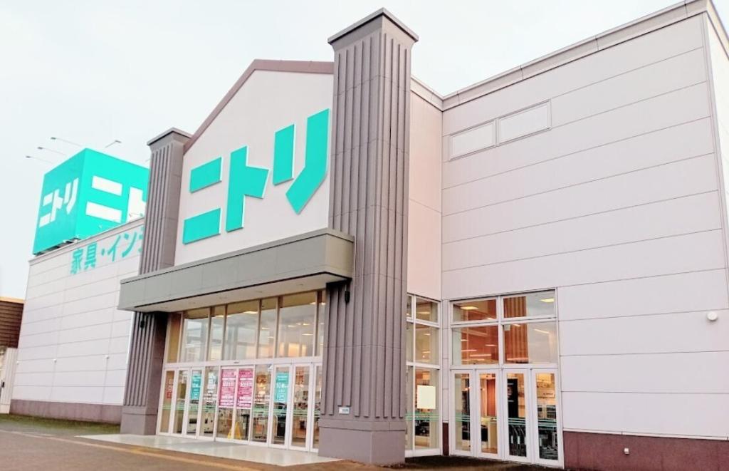 ※商談中※西１０条南３３丁目　中古戸建 周辺