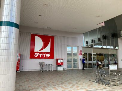 西１０条南３３丁目　売土地 周辺