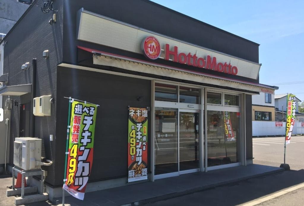 西１０条南３３丁目　売土地 周辺