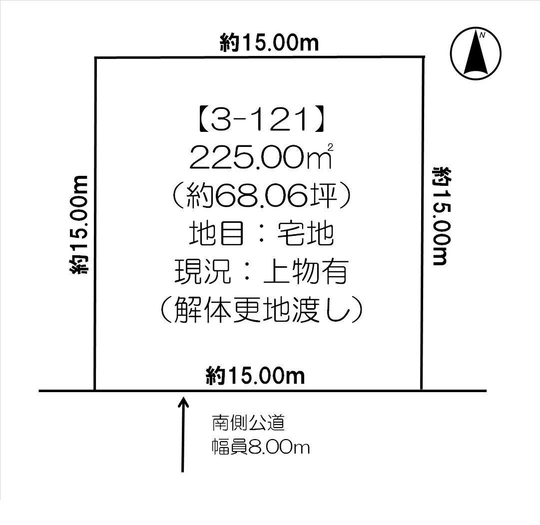 西１９条南３丁目　売土地 間取り