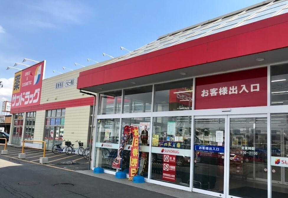 西１９条南３丁目　売土地 周辺
