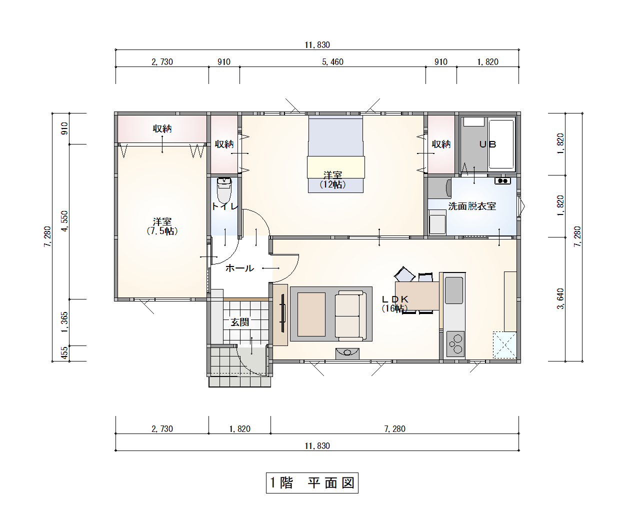 西11南34＿新築住宅 内観