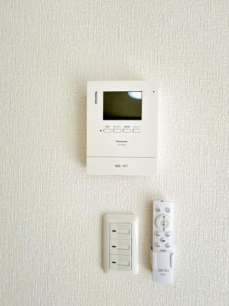 【リフォーム済み】帯広市西18条北２丁目  内観