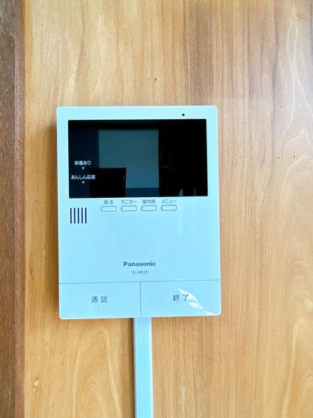 【閑静な住宅街】河東郡音更町宝来東町南１丁目　戸建て 内観