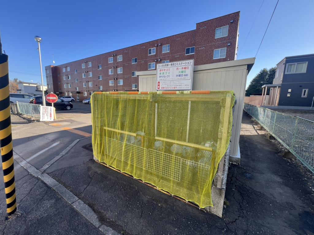 4LDKの南向き◎　コーポ光南第一　412号室 内観