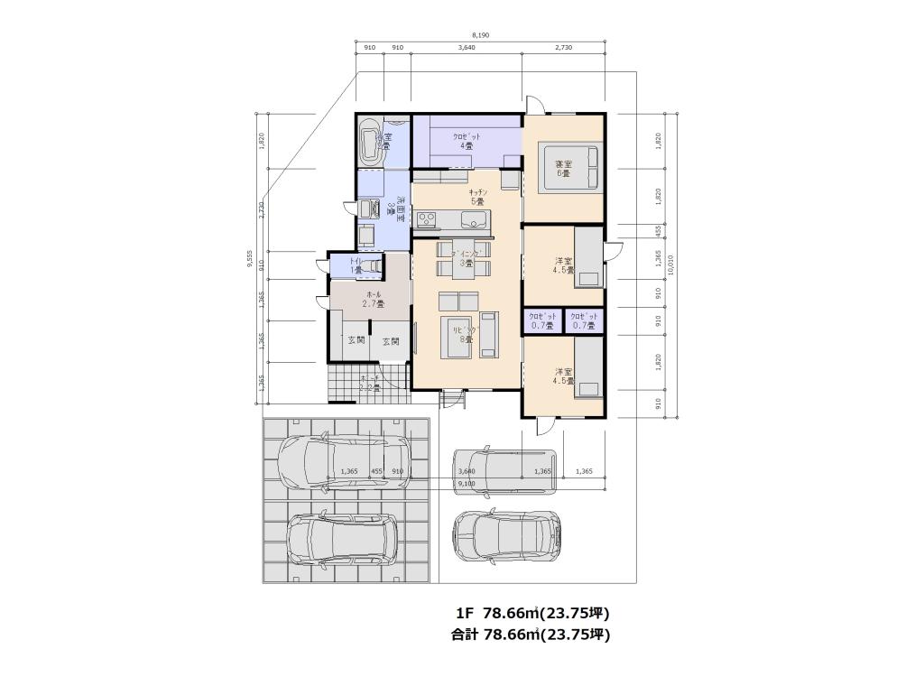 大空モデルハウス 間取り