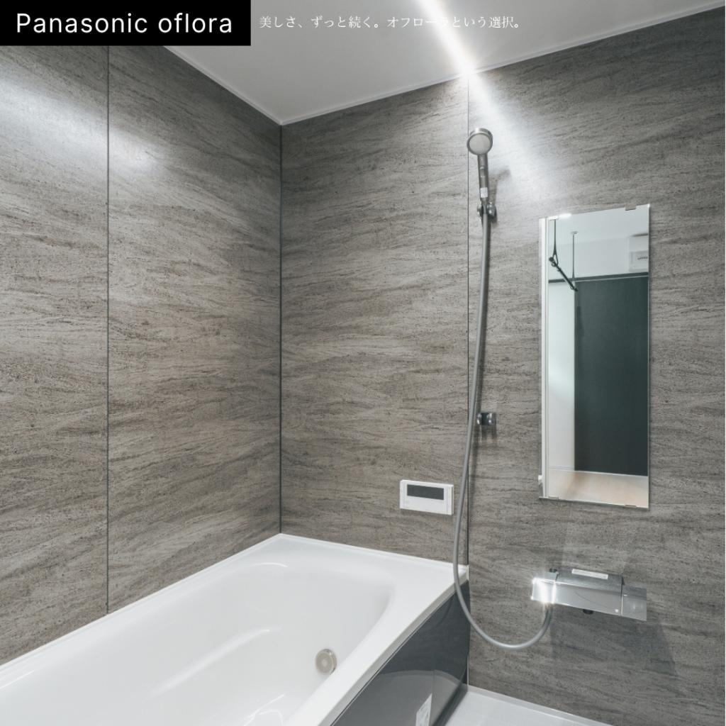 【新築平屋住宅　角地】　音更町南鈴蘭北2丁目 内観