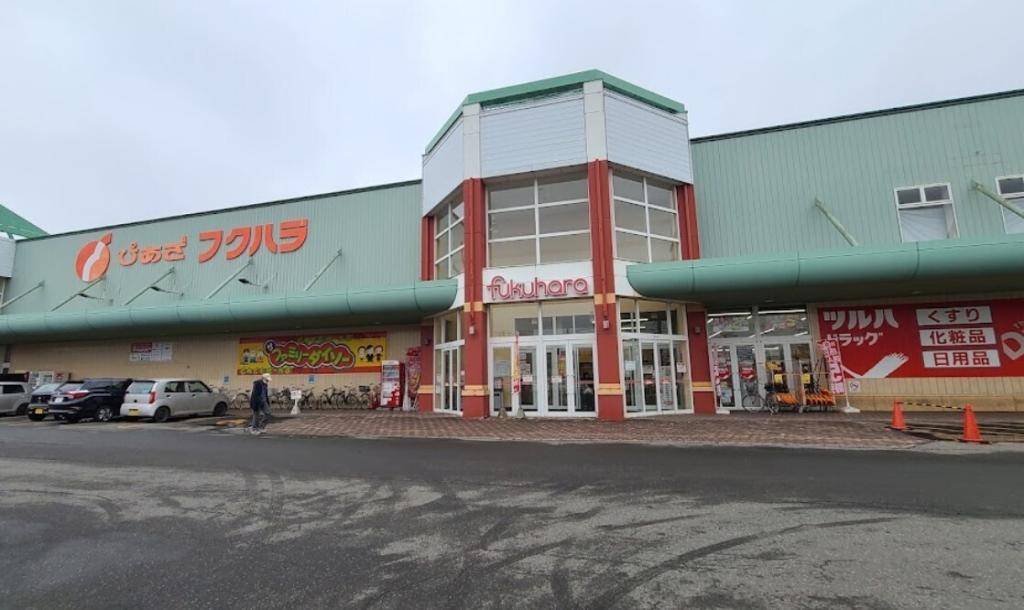 ☆鉄筋コンクリート造☆西２５条南３丁目　中古戸建 周辺