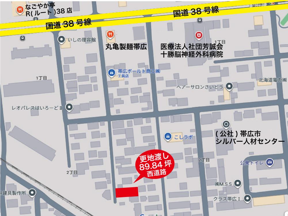 【価格改定】仲介手数料なし！解体更地渡し！国道に近い西道路約89坪 　西14条南2丁目 内観