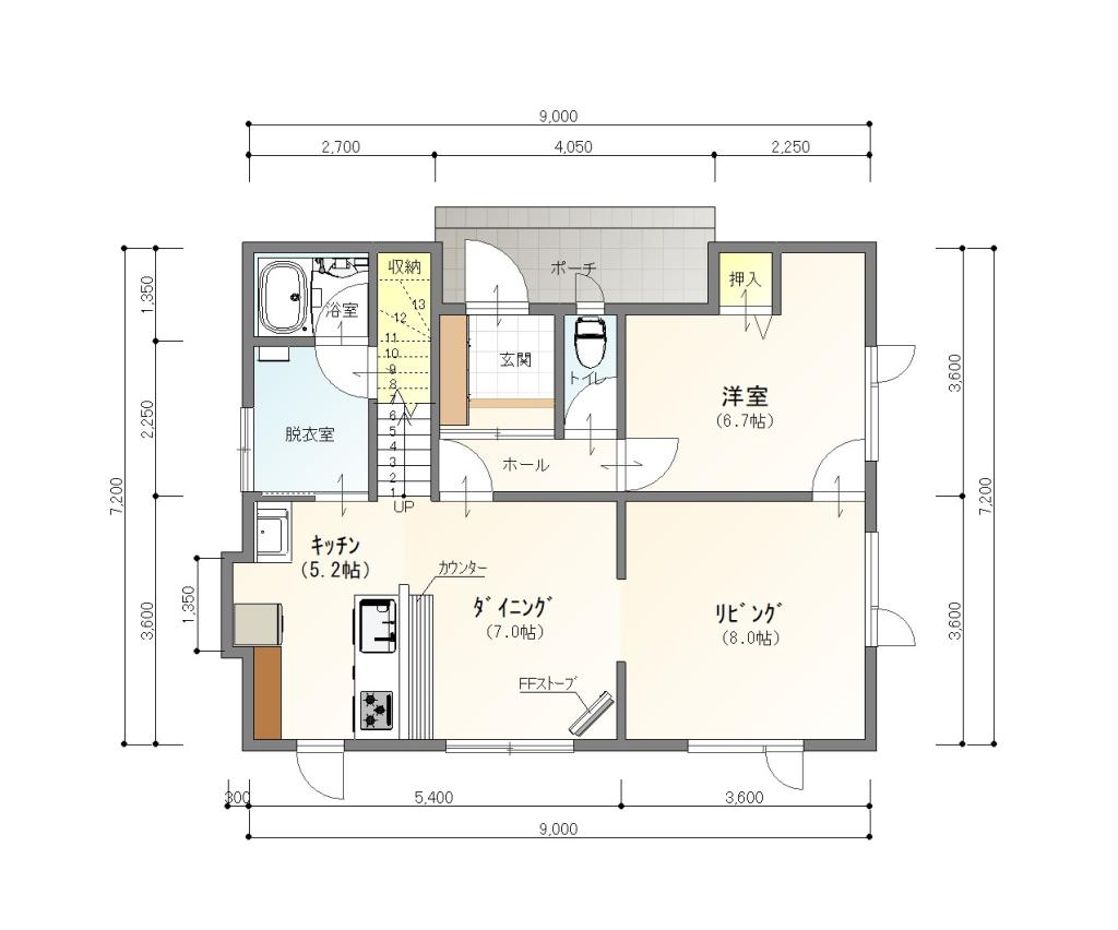 【11/20価格変更】帯広市西21条南3丁目　中古住宅　　開西小／緑園中 内観