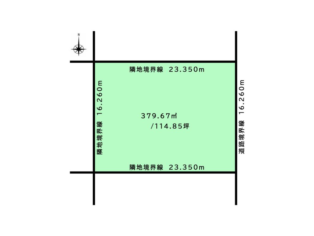 【建築条件なし！緑丘小・八中】西16南5　売土地 間取り