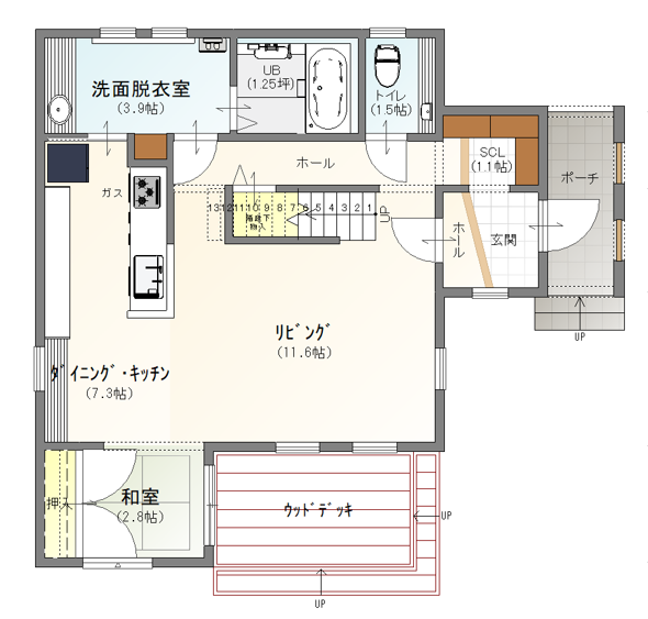 帯広市清流西4丁目北王インターデコハウス 4LDK 築浅住宅 間取り