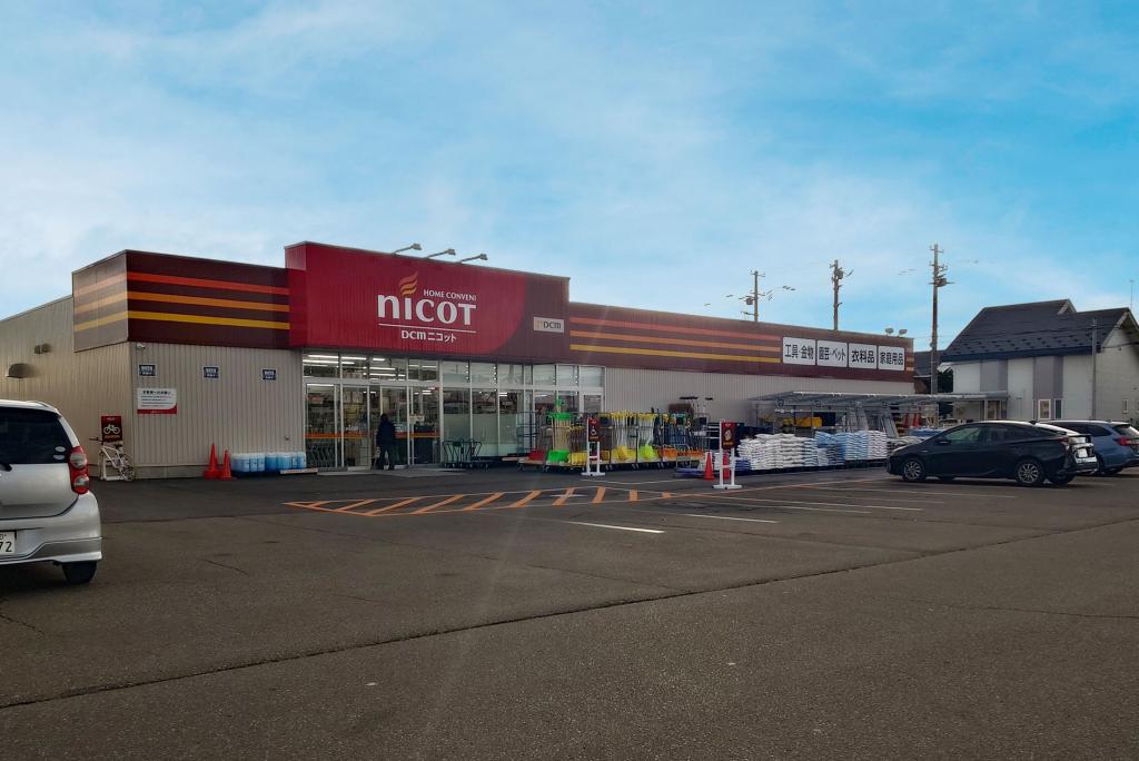 【南道路付・74.99坪】芽室町東7条7丁目 周辺