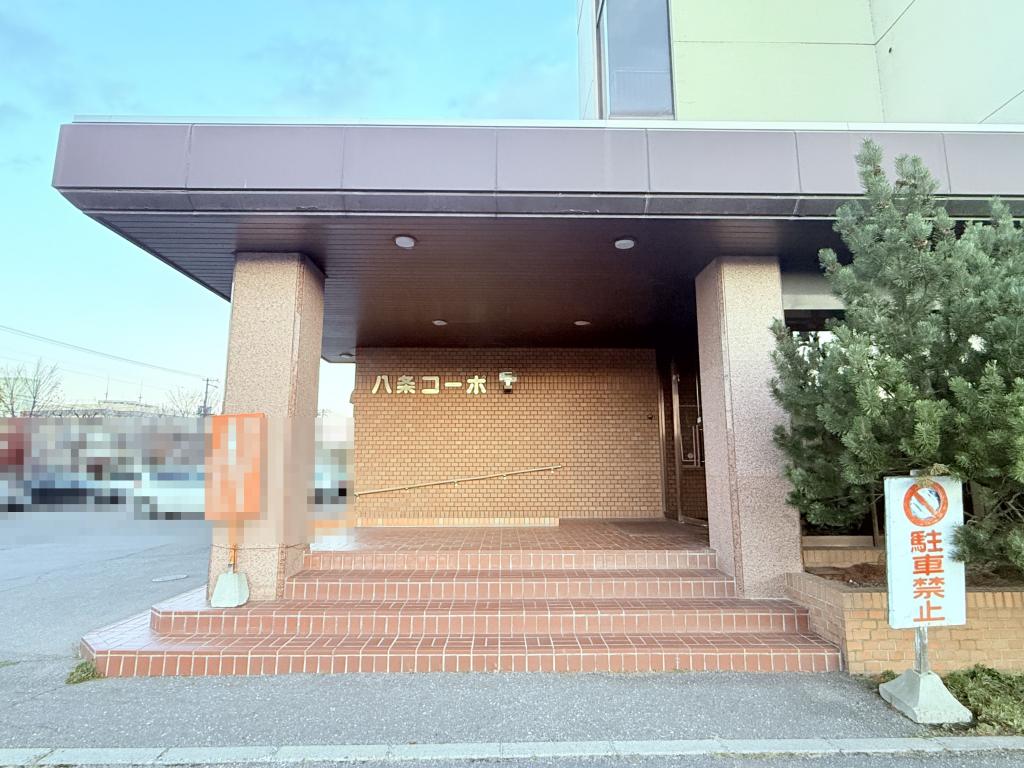 ※価格改定！　西9条の区分所有収益物件！ 内観