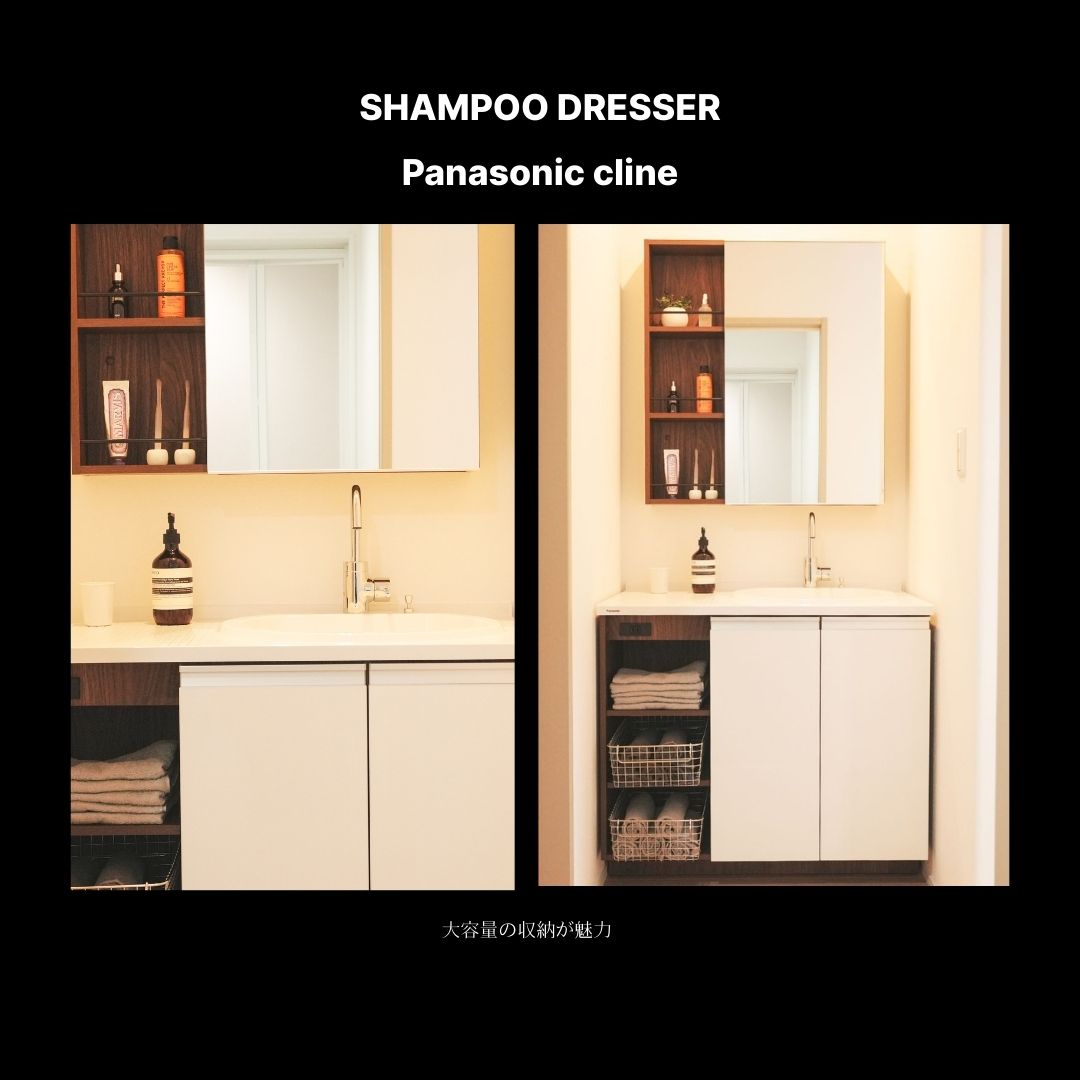 【fill.】　西18条南2丁目  内観