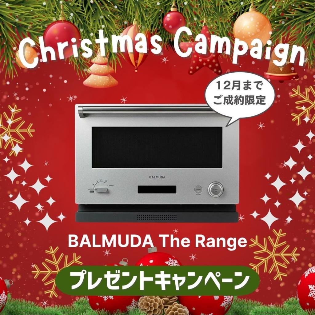 【STANDARD LINE】　 グッドフィールド 内観