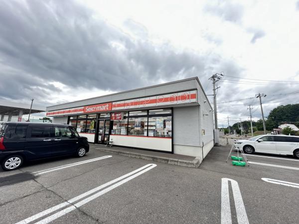 【リフォーム済・即入居可能】音更町木野公園下町9-3 - コピー - コピー 周辺