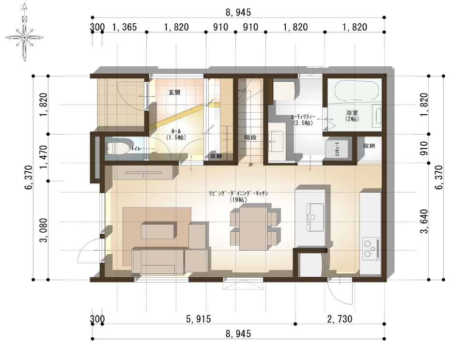 【太陽光7.92kw搭載・家具付き‼】帯広市東10条南9丁目モデルハウス 内観