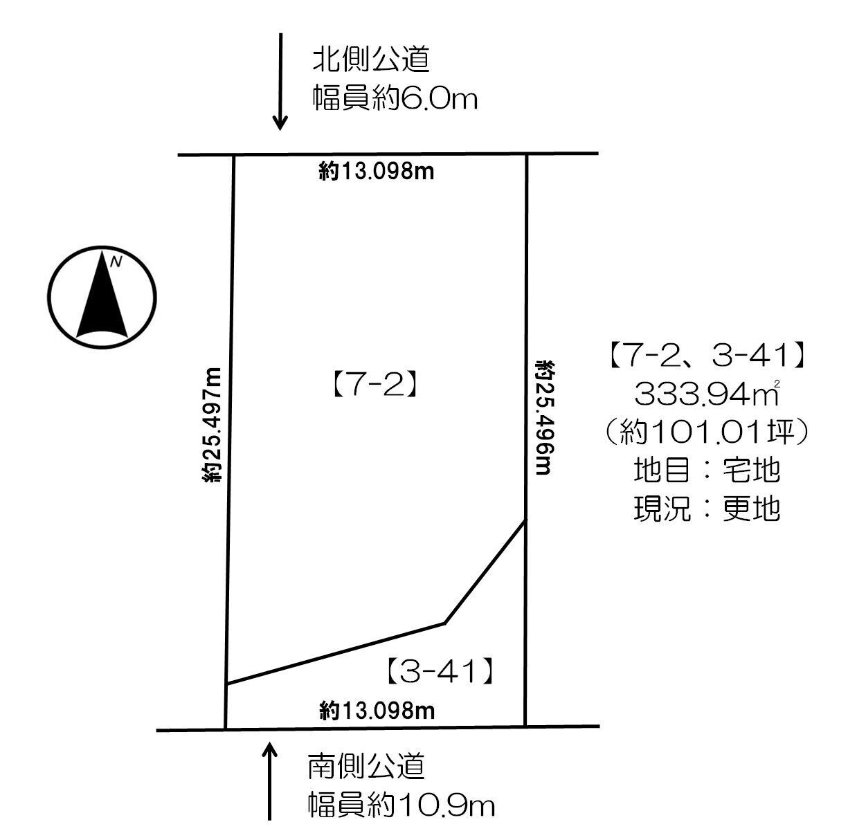 西１７条南１丁目　オーナーチェンジ駐車場② 間取り