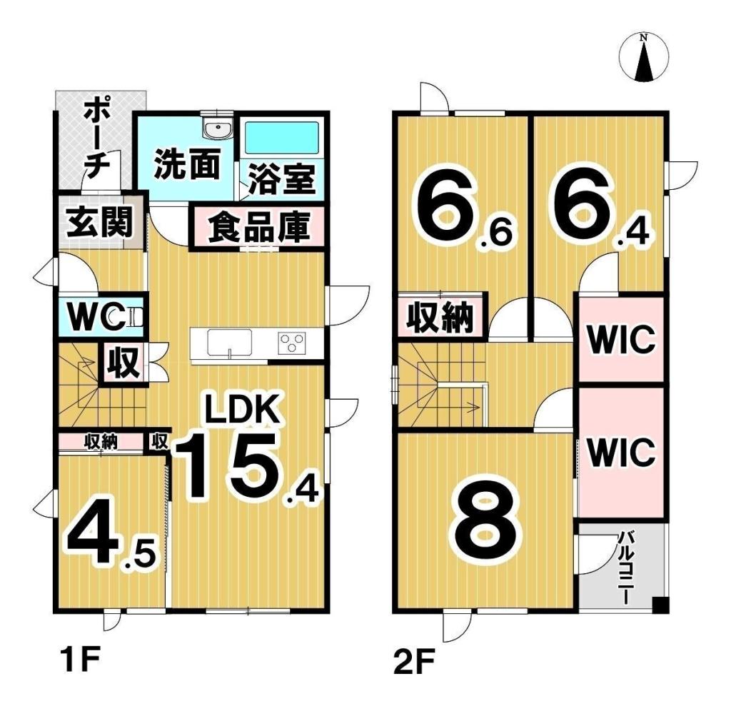 ☆築浅中古☆東７条南２３丁目　長期優良住宅 間取り